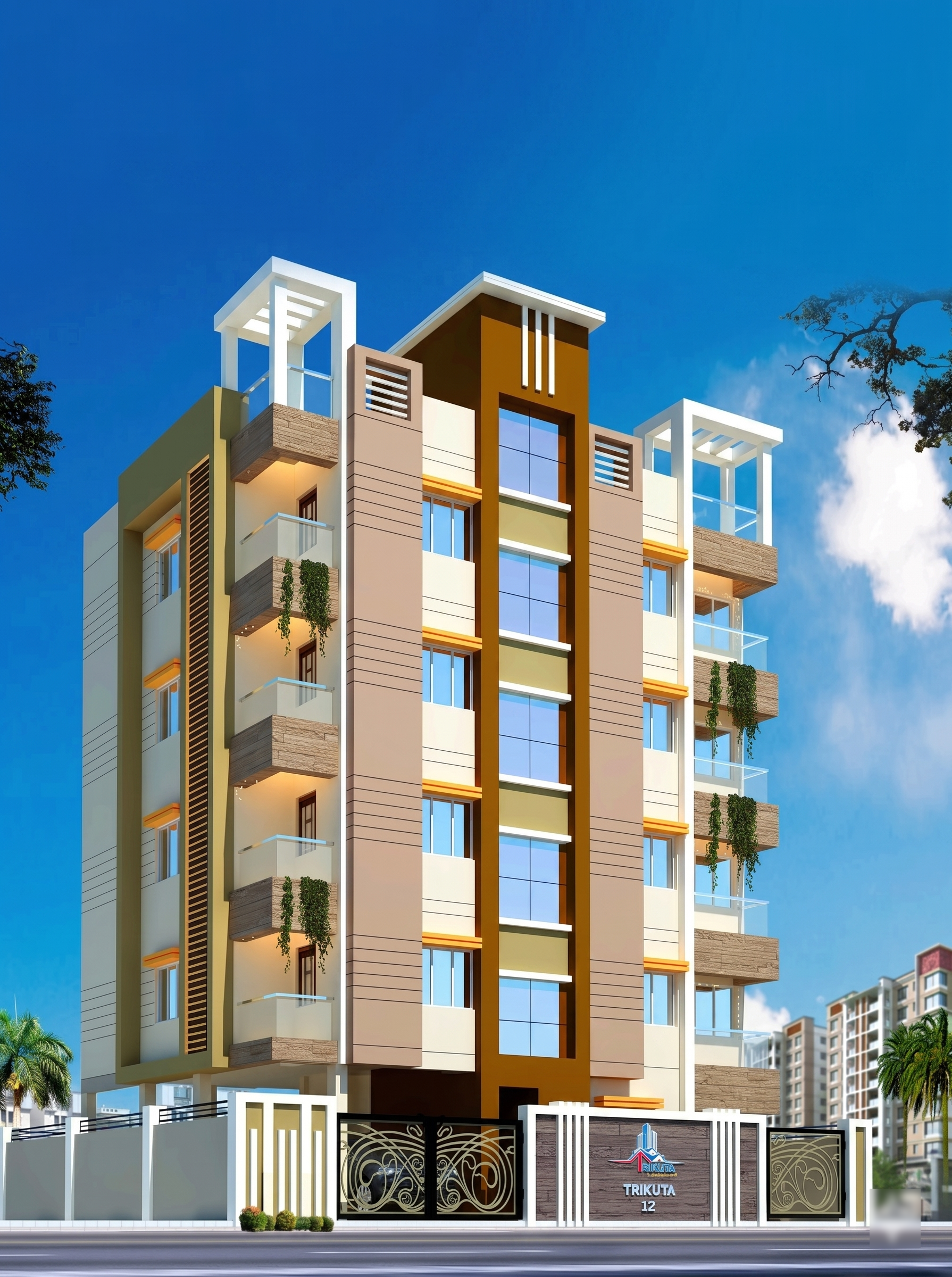 Trikuta Anandam